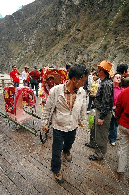 Haba Xueshan Nature Reserve