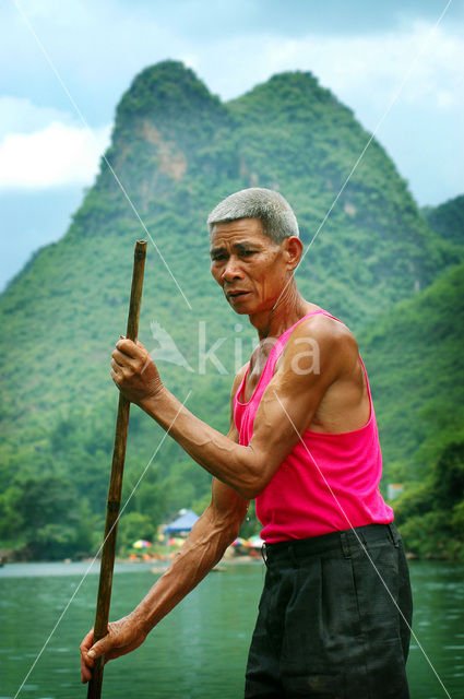 Karst Mountains