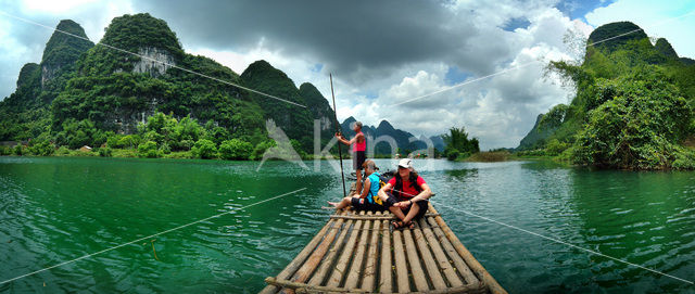 Karst Mountains