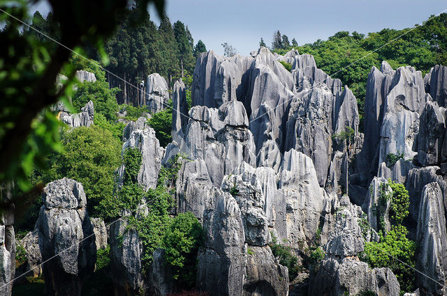 Shilin National Park