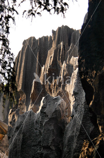 Shilin National Park