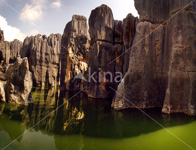 Shilin National Park