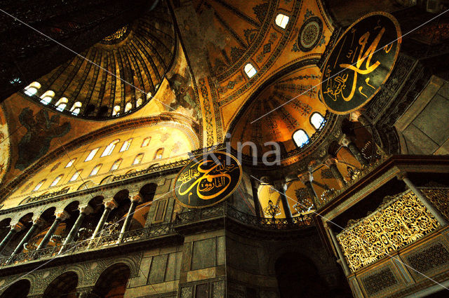 Hagia Sophia