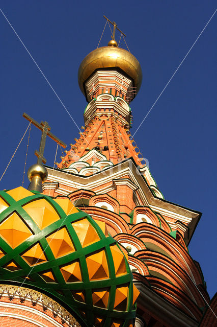 Saint Basil’s Cathedral