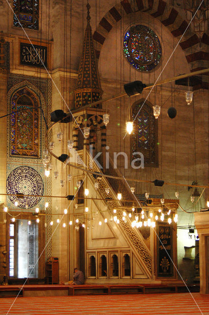 Suleymaniye Mosque