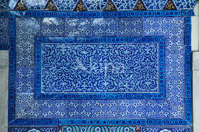 Topkapi Palace