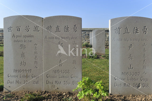 Noyelles-sur-Mer Chinese cemetery