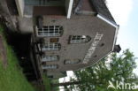 De Hamermolen