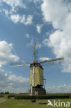 De Hamse Molen