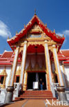 Wat Phra Thong