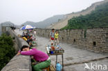 Chinese Muur