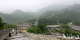 Chinese Muur