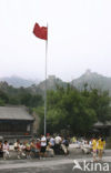 Great Wall of China