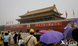 Forbidden City