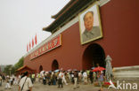 Forbidden City