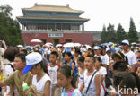 Forbidden City