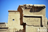 Philae Temple