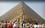 Great Pyramids