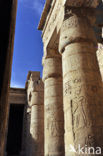 Mortuary Temple of Ramesses III