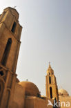 Wadi Natroen