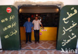 Libya