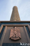 Cairo Tower