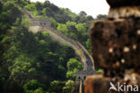 Great Wall of China