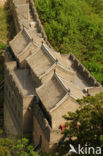 Chinese Muur