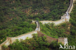 Great Wall of China