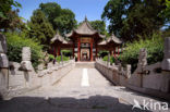 Great Mosque of Xi an