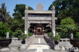 Great Mosque of Xi an