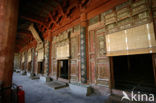 Great Mosque of Xi an