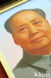 Tiananmen Square