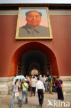Tiananmen Square