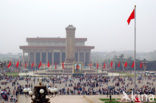 Tiananmen plein