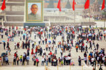 Tiananmen plein
