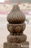 Forbidden City