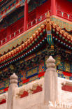 Forbidden City