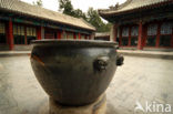 Yiheyuan