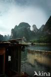 Karst Mountains