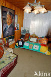 Mandela House