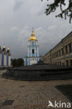 Saint Sophia Cathedral